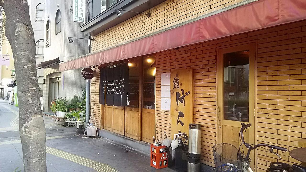 Aparthotel Meet Me Umeda Nishi Ōsaka Exterior foto